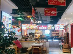 -蛙一刀·麻椒鱼火锅(金仙桥店)