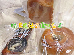-澈烘焙·生日蛋糕·下午茶(龙华店)