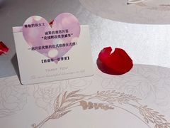 -PARFUM FLORAL花境法餐(南京首店)