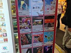 -凯德MALL(西直门店)