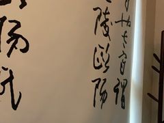 -水韵江南·SPA ·按摩(龙华店)