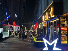 -太原茂业天地购物中心