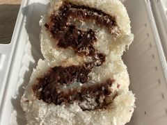 椰蓉卷-老回回烩面馆(左家庄店)