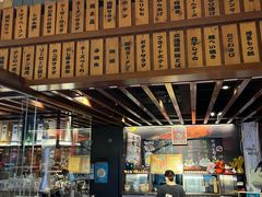 -熊藏居酒屋(kkone店)