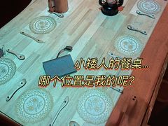 -解个谜沉浸剧情密室(天河店)