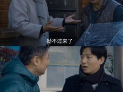 -万达影城(汉街万达广场IMAX店)