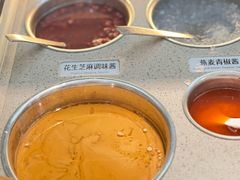-海底捞火锅(奥森店)