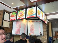 -郭记老汉口热干面
