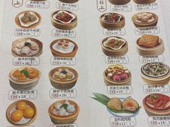 -骏丰酒楼(黄编店)