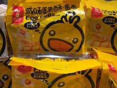 -中百仓储超市(漫时区店)