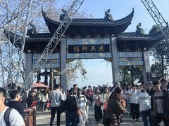 -灵顺寺
