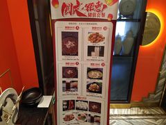 -香谷私厨(高新店)