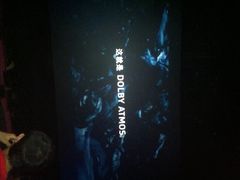 金熊国际影城-金熊国际影城(益庄店)