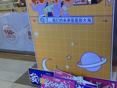 -快乐爱斯米牛排自助(金州安盛店)