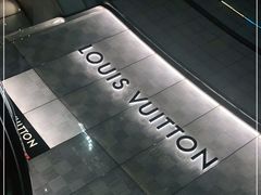 -LV路易威登(国际广场店)