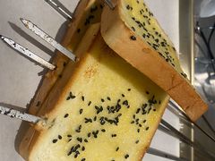 烤吐司-碎怂烤肉(钟楼柳巷店)