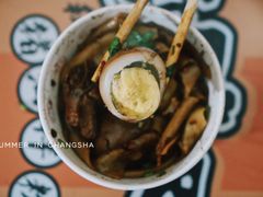 卤蛋-肖胖子猪油拌粉