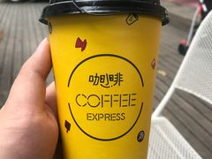 -灯塔咖啡馆BOOK·Coffee Shop