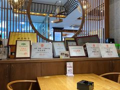 -晓马鸭店(新芜路店)