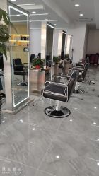-Coo Hair salon