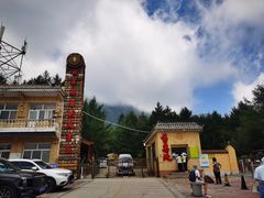 -白草畔自然风景区