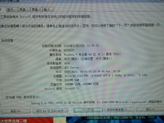 -吉米网咖(琦宇店)