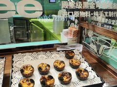 -gleeglee乐溢亦茶(合生汇店)