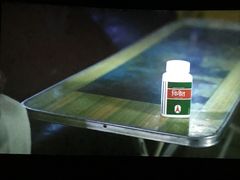 -AMG海上明珠影城(上海环球港RealDCinema店)