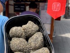 -叶氏麻糍(鼓浪屿店)