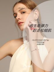 点击看大图 -恒美雅轩·品牌直营连锁