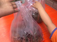 -王阿姨文昌油赞子(府桥街店)