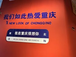 点击看大图 -相约芊艺护肤造型