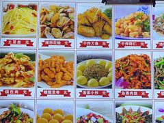 -食鸡公社辣子鸡·潍坊菜·烧烤