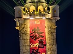 -赤坎古镇影视城