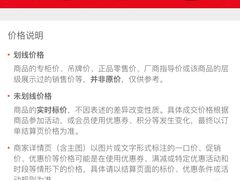 -肯德基(春申店)