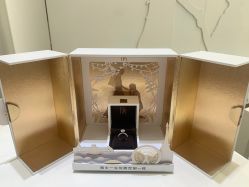 -DR钻戒(杭州星光大道店)