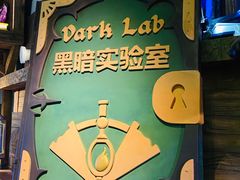 -蓝精灵乐园·世茂精灵之城主题乐园