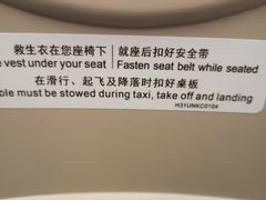 -金鹏航空有限责任公司(祝潘公路店)