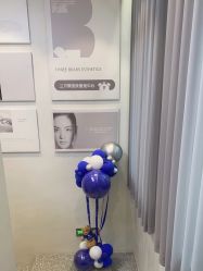 -三只熊皮肤管理中心旗舰店