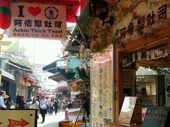 android_upload_pic-阿信厚吐司(曾厝垵店)