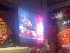 -受气牛肉·重庆耙牛肉(南坪总店)