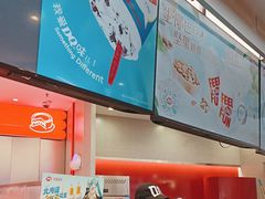 -DQ·蛋糕·冰淇淋(西城红场店)