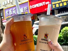 -COMEBUY甘杯(园林路店)