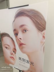 -HEYAN荷妍专业脱毛连锁机构
