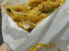 -卞姐蛋饼(陕西南路店)