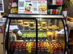 -沁麦源过桥米线(总店)