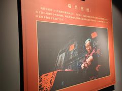 -九江市博物馆