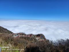 -峨眉山风景名胜区