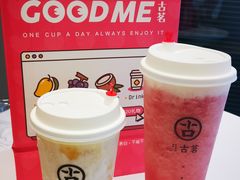 -古茗(随州齐星花园店)