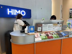 -海马体照相馆(成都来福士广场店)